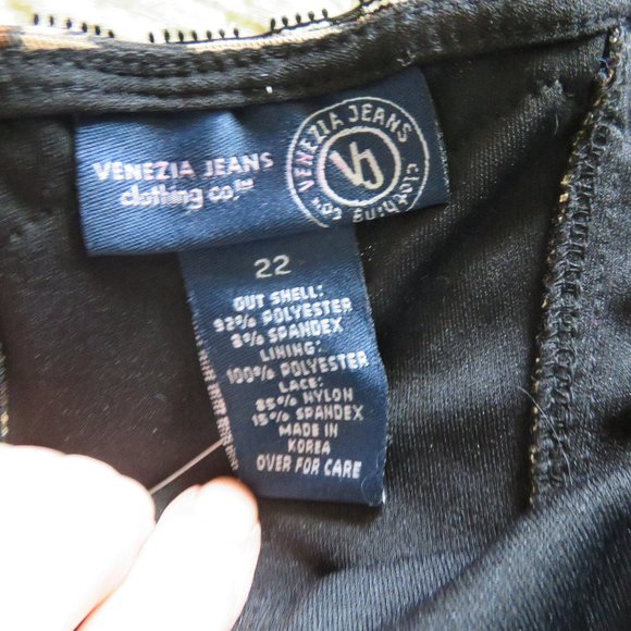 VENEZIA FITTED CAMISOLE / SIZE 22 /ANIMAL PRINT - Picture 7 of 9